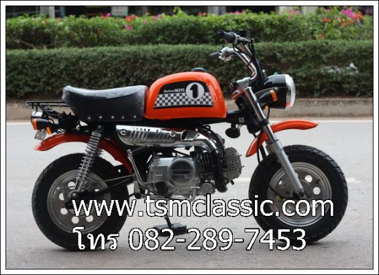 ขายอะไหล่แต่งมังกี้ กอลิล่า จากโีรงงานทั้งปลีกและส่งโทร082-2897453