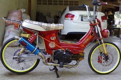 โครงชาลี ราคาลงแล้วคับ