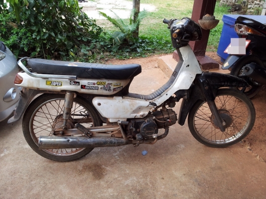 ขายดรีม c100