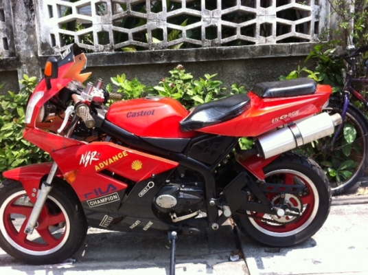 ขาย NSR จิ๋ว สตาร์ทมือ+ เท้า