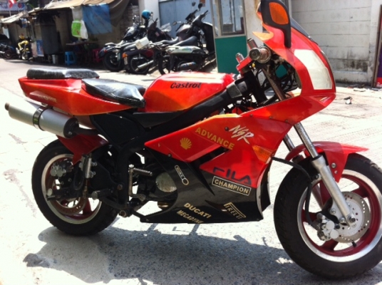 ขาย NSR จิ๋ว สตาร์ทมือ+ เท้า ขาย NSR จิ๋ว สตาร์ทมือ+ เท้า