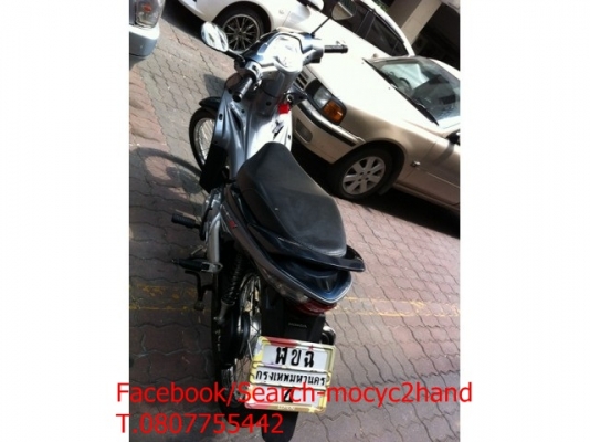 ขาย Honda Wave110i ปี 54 อย่าคิดนาน ราคาพิเศษคันนี้ เพียง 29,000บาทเท่านั้น