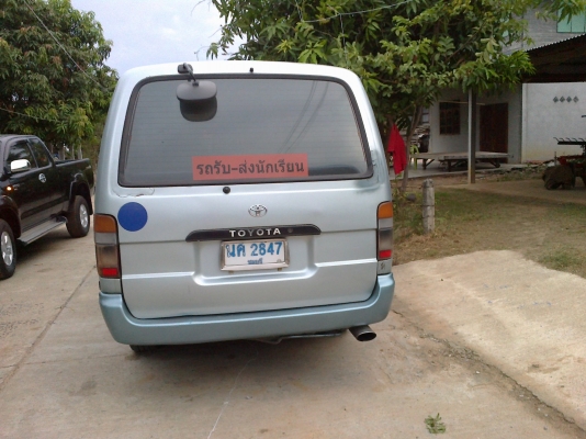 ต้องการขายรถตู้่
