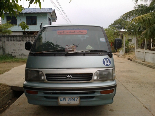 ต้องการขายรถตู้