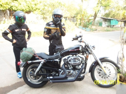 Harley Davidson Sportster 1200