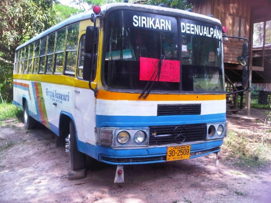 ขายรถบัสพัดลม อีสุสุ 10 ม.45 ที่นั่ง ลด 215000 บาท