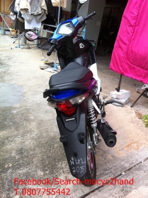 ขาย Honda Wave110i ปี 55 อย่าคิดนาน ราคาพิเศษคันนี้ เพียง 29,000บาท