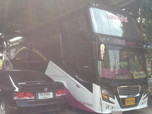 ขาย6ล้อแอร์ ทรงใบไม้ มีห้องล่าง ขาย6ล้อแอร์ ทรงใบไม้ มีห้องล่าง