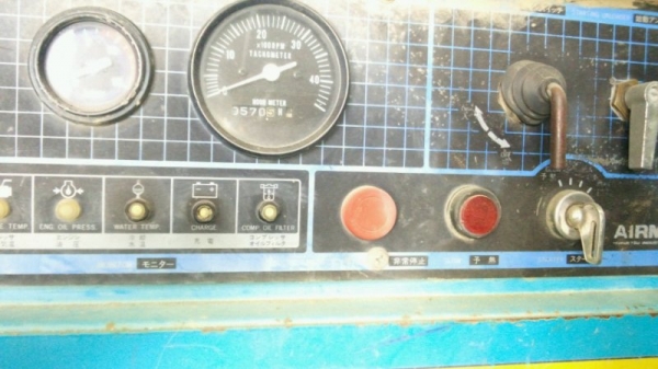 ขายเครื่องปั๊มลม AIRMAN PDS175S #53-5021165 พร้อมตรวจสภาพ สนใจโทร. 080-656-5422