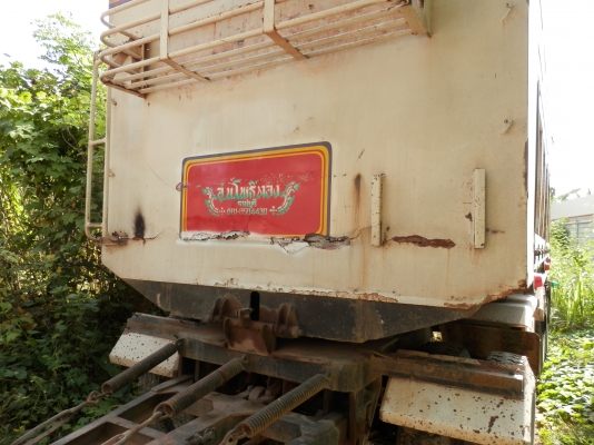 ลูกพ่วงดั้ม3คาน ถุงลมยกล้อใด้ ลงเล่มแล้วยาว6เมตร ลูกพ่วงดั้ม3คาน ถุงลมยกล้อใด้ ลงเล่มแล้วยาว6เมตร