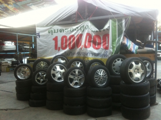 โปรโมชั่นเฉพาะเดือน พฤษภาคม ครับ !!!!!ขายปลีกในราคาขายส่งเครื่องยนต์ทุกรุ่น ที่เรามีในลานของเรา สั่งขั้นต่ำ 2 เครื่องขึ้นไป ทุกรุ่นในราคาเดียวกันทั่วประเทศ โปรโมชั่นเฉพาะเดือน พฤษภาคม ครับ !!!!!ขายปลีกในราคาขายส่งเครื่องยนต์ทุกรุ่น ที่เรามีในลานของเรา สั่งขั้นต่ำ 2 เครื่องขึ้นไป ทุกรุ่นในราคาเดียวกันทั่วประเทศ