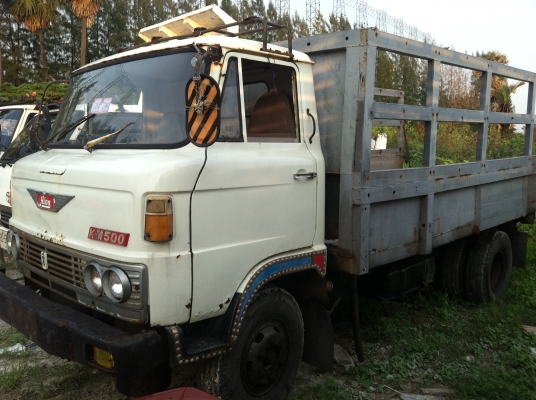 ขายแล้ว