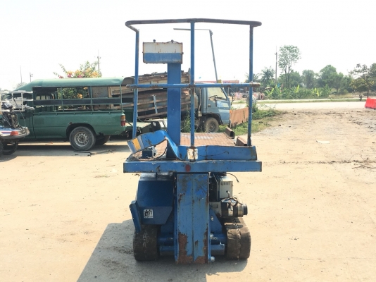 รถกระเช้าตีนตะขาบ TAKAGI ยกสูง 4เมตร