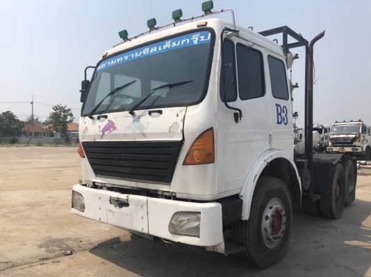 สนใจโทรมา ล้างสต๊อกสินค้า มากกว่า 20 รายการ พบกันที่ จังหวัดนครปฐม ถูกทุกรายการ  รถอยู่  นครปฐม โทร 0610710295