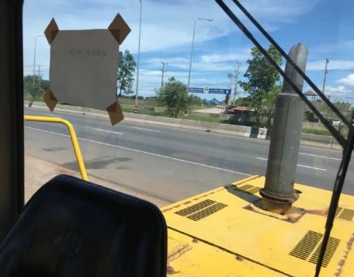 ขายรถตักล้อยาง KOMATSU WA300-1 รถนอกนำเข้าเองจากญี่ปุ่น สภาพสวยพร้อมใช้งาน มีVDOการทำงานครับ ขายรถตักล้อยาง KOMATSU WA300-1 รถนอกนำเข้าเองจากญี่ปุ่น สภาพสวยพร้อมใช้งาน มีVDOการทำงานครับ