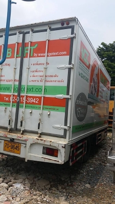 ขาย 795,000 รถ 6 ล้อตู้แห้ง ISUZU หัวตึก 175 แรง ปี 57 ตู้แห้งภายในตู้แต่งเป็นรถเซอร์วิส หัวบางยางดี คัชซีสวย  รถอยู่ กทม. 090-772-3710 090-772-3708