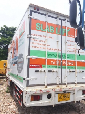 ขาย 795,000 รถ 6 ล้อตู้แห้ง ISUZU หัวตึก 175 แรง ปี 57 ตู้แห้งภายในตู้แต่งเป็นรถเซอร์วิส หัวบางยางดี คัชซีสวย  รถอยู่ กทม. 090-772-3710 090-772-3708