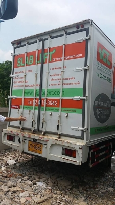 ขาย 795,000 รถ 6 ล้อตู้แห้ง ISUZU หัวตึก 175 แรง ปี 57 ตู้แห้งภายในตู้แต่งเป็นรถเซอร์วิส หัวบางยางดี คัชซีสวย  รถอยู่ กทม. 090-772-3710 090-772-3708