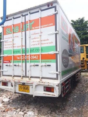 ขาย 795,000 รถ 6 ล้อตู้แห้ง ISUZU หัวตึก 175 แรง ปี 57 ตู้แห้งภายในตู้แต่งเป็นรถเซอร์วิส หัวบางยางดี คัชซีสวย  รถอยู่ กทม. 090-772-3710 090-772-3708