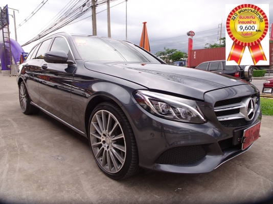 BENZ C350E ESTATE W205 (AMG) 2.0 AT ปี 2016 โทร 062-991-6649 ดาวออโต้เบสท์
