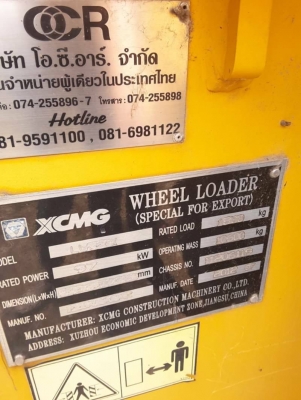 ขาย 1,070,000 รถตักล้อยาง XCMG LW 330K 2,500 ชม. รถสวยเหมือนใหม่ เอกสารเล่มทะเบียน แขนยาว รถสวยพร้อมใช้เอกสารพร้อมโอน รถอยู่ กทม. 090-772-3710 090-772-3708