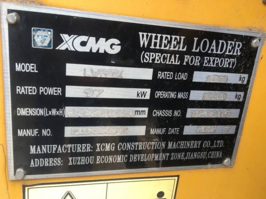 ขาย 1,070,000 รถตักล้อยาง XCMG LW 330K 2,500 ชม. รถสวยเหมือนใหม่ เอกสารเล่มทะเบียน แขนยาว รถสวยพร้อมใช้เอกสารพร้อมโอน รถอยู่ กทม. 090-772-3710 090-772-3708