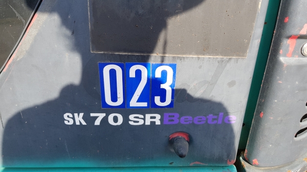 ขายรถแบคโฮ KOBELCO SK70SR-1ES มีผานดันหน้า มีไลน์หัวกระแทก ขายรถแบคโฮ KOBELCO SK70SR-1ES มีผานดันหน้า มีไลน์หัวกระแทก