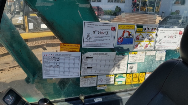 ขายรถแบคโฮ KOBELCO SK70SR-1ES มีผานดันหน้า มีไลน์หัวกระแทก ขายรถแบคโฮ KOBELCO SK70SR-1ES มีผานดันหน้า มีไลน์หัวกระแทก