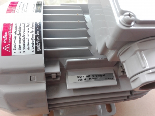 ขายมอเตอร์ Mitsubishi 1HP. 380V 4Pole (มือหนึ่ง) มี 2ตัว ขายมอเตอร์ Mitsubishi 1HP. 380V 4Pole (มือหนึ่ง) มี 2ตัว