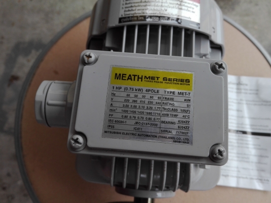 ขายมอเตอร์ Mitsubishi 1HP. 380V 4Pole (มือหนึ่ง) มี 2ตัว ขายมอเตอร์ Mitsubishi 1HP. 380V 4Pole (มือหนึ่ง) มี 2ตัว