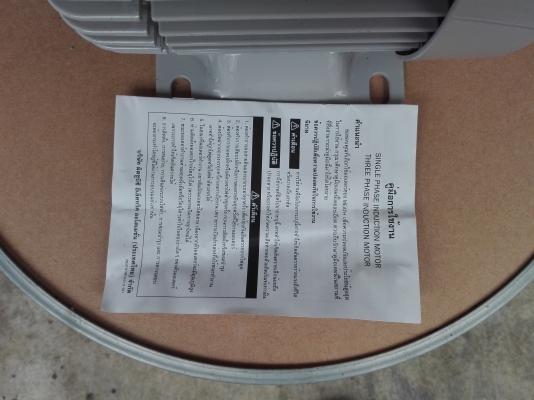 ขายมอเตอร์ Mitsubishi 1HP. 380V 4Pole (มือหนึ่ง) มี 2ตัว ขายมอเตอร์ Mitsubishi 1HP. 380V 4Pole (มือหนึ่ง) มี 2ตัว