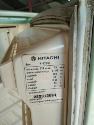 ขายตู้เย็น HITACHI-R233SC เดิมๆ