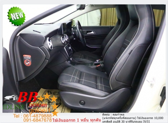 BENZ GLA 200 1.6 2016 ใช้เงินเพียง 10,000 บ