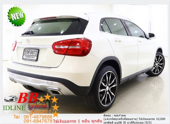 BENZ GLA 200 1.6 2016 ใช้เงินเพียง 10,000 บ