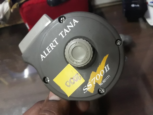 รอกตกปลา RYOBI Alert Tana SS700-2 รอกตกปลา RYOBI Alert Tana SS700-2