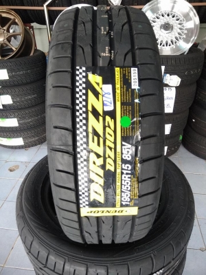 ยางใหม่ดันลอปปี 18 dz102 สายพันธ์สปอร์ต เส้นละ 2000 บาท