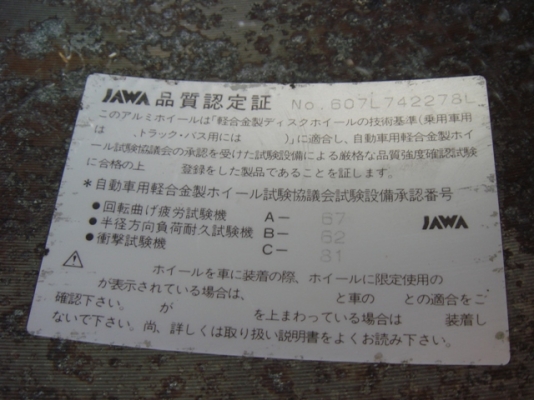 .ล้อ AR usa แท้ 16 8 ออฟ 0 6รู139 พร้อมยาง BF 265 75 16 ปลาย 14 ดอกเหลือประมาณ 50เปอร์เซน 2วง(1คู่)