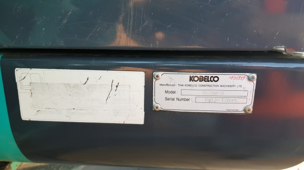 ขายรถแบคโฮ KOBELCO SK200-8 Yn12 Super สภาพนางฟ้า ขายรถแบคโฮ KOBELCO SK200-8 Yn12 Super สภาพนางฟ้า