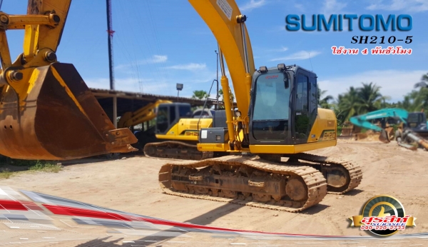 ขายรถแบคโฮ SUMITOMO SH210-5 ใช้งาน 4,1xx ชั่วโมง สภาพเทพบุตร