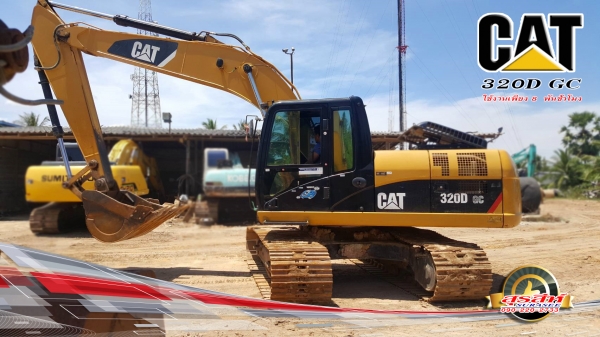 ขายรถแบคโฮ CAT 320D GC ใช้งาน 8,215 ชั่วโมง สภาพเทพบุตร พร้อมใช้งาน