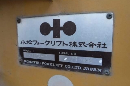 ขายรถตัก KOMATSU SD25P-1 เครื่อง อีซุซู 6BD1 สมบูรณ์พร้อมใช้ครับ FROM JAPAN ติดต่อ 063-9316985 ID LINE : 0639316985 ขายรถตัก KOMATSU SD25P-1 เครื่อง อีซุซู 6BD1 สมบูรณ์พร้อมใช้ครับ FROM JAPAN ติดต่อ 063-9316985 ID LINE : 0639316985