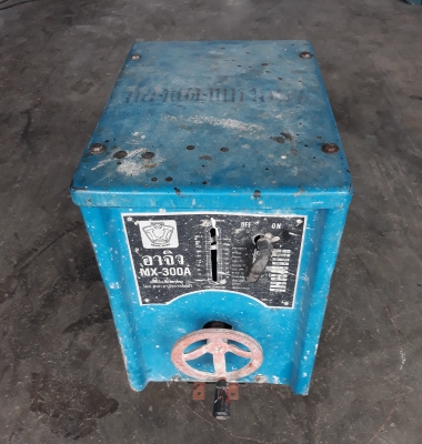 ตู้เชื่อมอาจิว  MX-300 A  สภาพสวยพร้อมใช้งานได้เลย