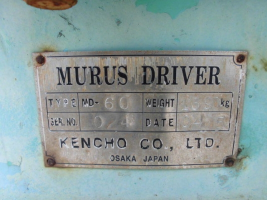 รถเจาะเสาเข็ม / cement column  KENCHO รุ่น MD60 นำเข้าจากญี่ปุ่น สวย ๆ ครับ