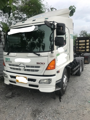 NGV 260 Hino