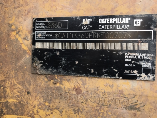 รถแบคโฮ