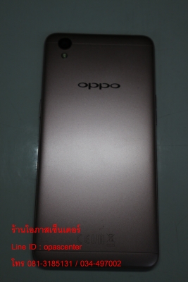 OPPO A37f สีชมพู สภาพใหม่ มีที่ชาร์ท ส่งฟรี OPPO A37f สีชมพู สภาพใหม่ มีที่ชาร์ท ส่งฟรี