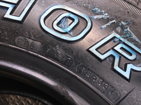 MAXXIS BIGHORN MT-762 285/75R16 ตัวหนังสือขาว