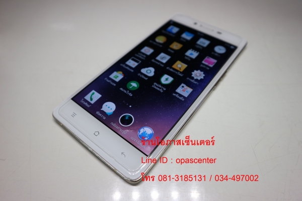 OPPO R7 Lite (R7kf) สีทอง สภาพดี มีที่ชาร์ท ส่งฟรี OPPO R7 Lite (R7kf) สีทอง สภาพดี มีที่ชาร์ท ส่งฟรี