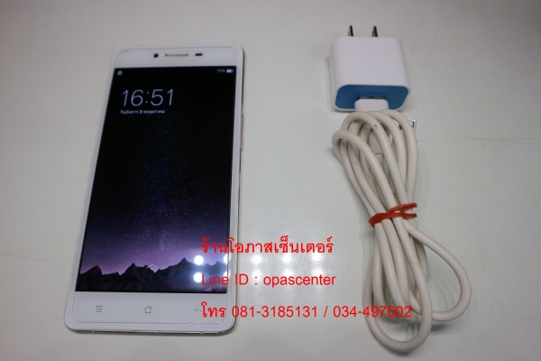 OPPO R7 Lite (R7kf) สีทอง สภาพดี มีที่ชาร์ท ส่งฟรี
