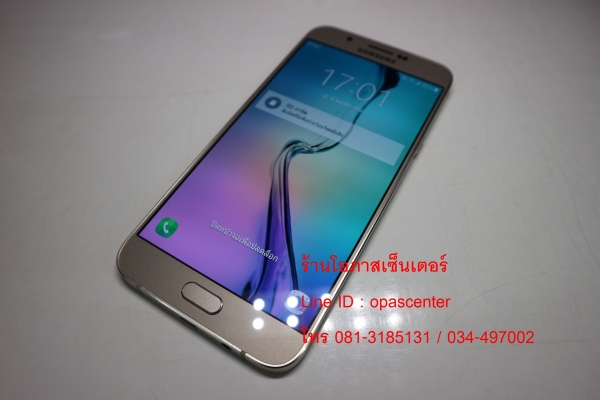 Samsung Galaxy A8 สีทอง สภาพใหม่ มีที่ชาร์ท ส่งฟรี Samsung Galaxy A8 สีทอง สภาพใหม่ มีที่ชาร์ท ส่งฟรี
